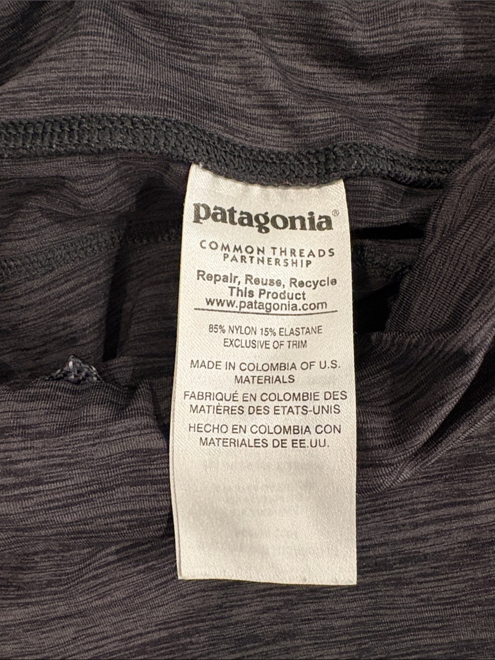Patagonia Women's Black Heather Athletic Shorts - Picture 3 of 8